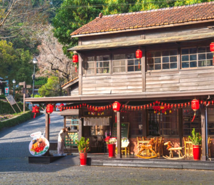車埕木業展示館